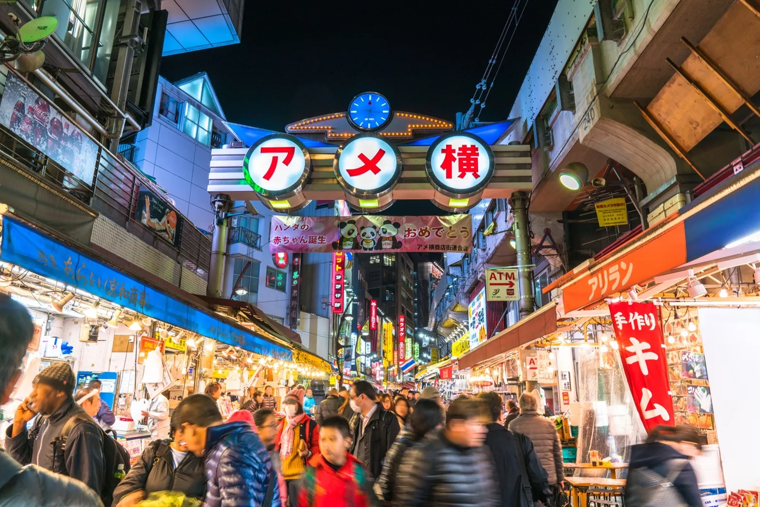 Local streets around Hostel JAZ Ueno