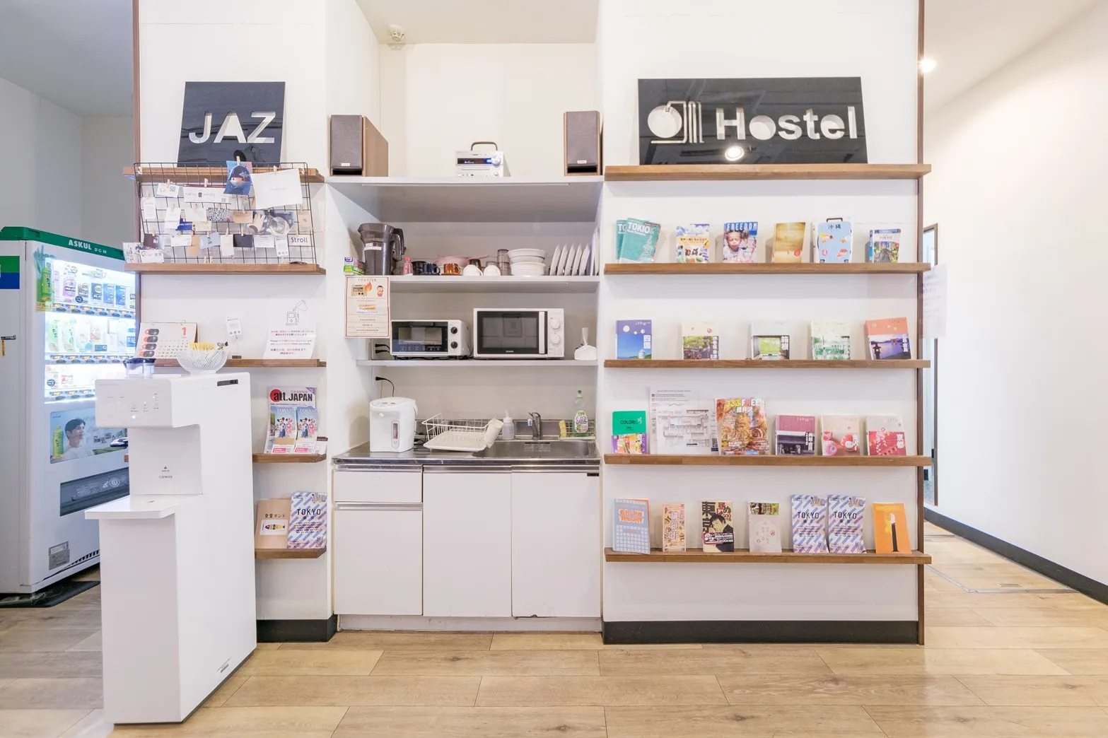 Shared kitchen and microwave area at Hostel JAZ Ueno Tokyo